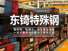 石景山區(qū)柜式七氟丙烷滅火裝置主要技術(shù)參數(shù)