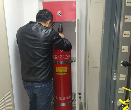 機(jī)房柜式七氟丙烷系統(tǒng)