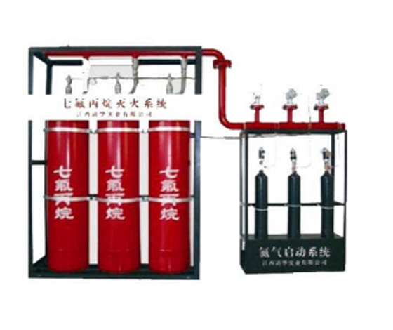 北京氣體滅火安裝高層配電室需要安裝七氟丙烷滅火嗎