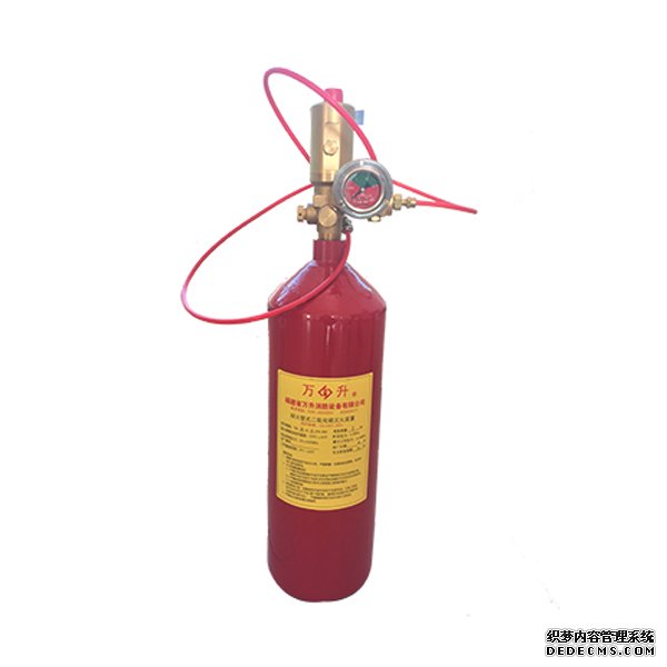探火管式滅火裝置