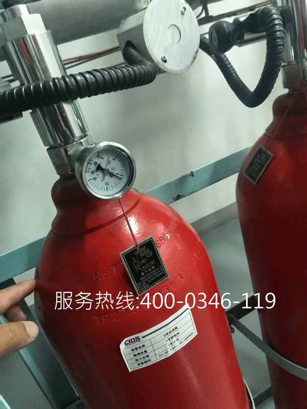 安裝二氧化碳滅火防護(hù)區(qū)需要注意哪些事項(xiàng)