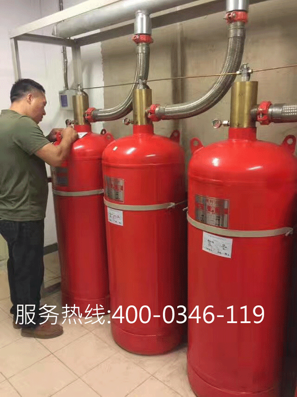 防護區(qū)安裝七氟丙烷滅火裝置設(shè)計調(diào)試要求