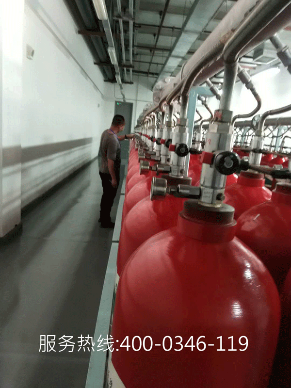 圖書館安裝潔凈氣體滅火系統(tǒng)基本原理與組成